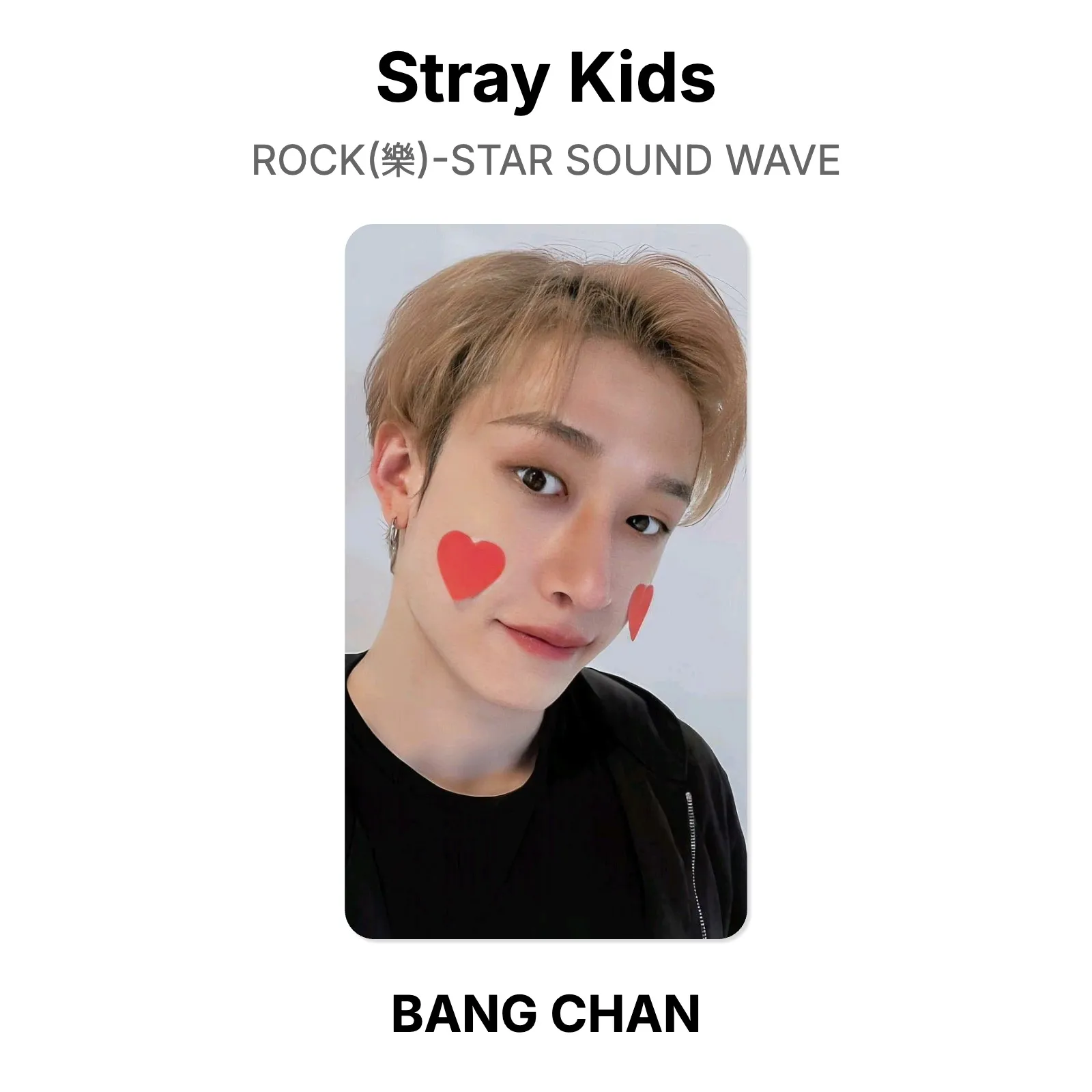 Stray Kids ROCK(樂)-STAR SOUND WAVE Official Photocard KPOP Special Gift