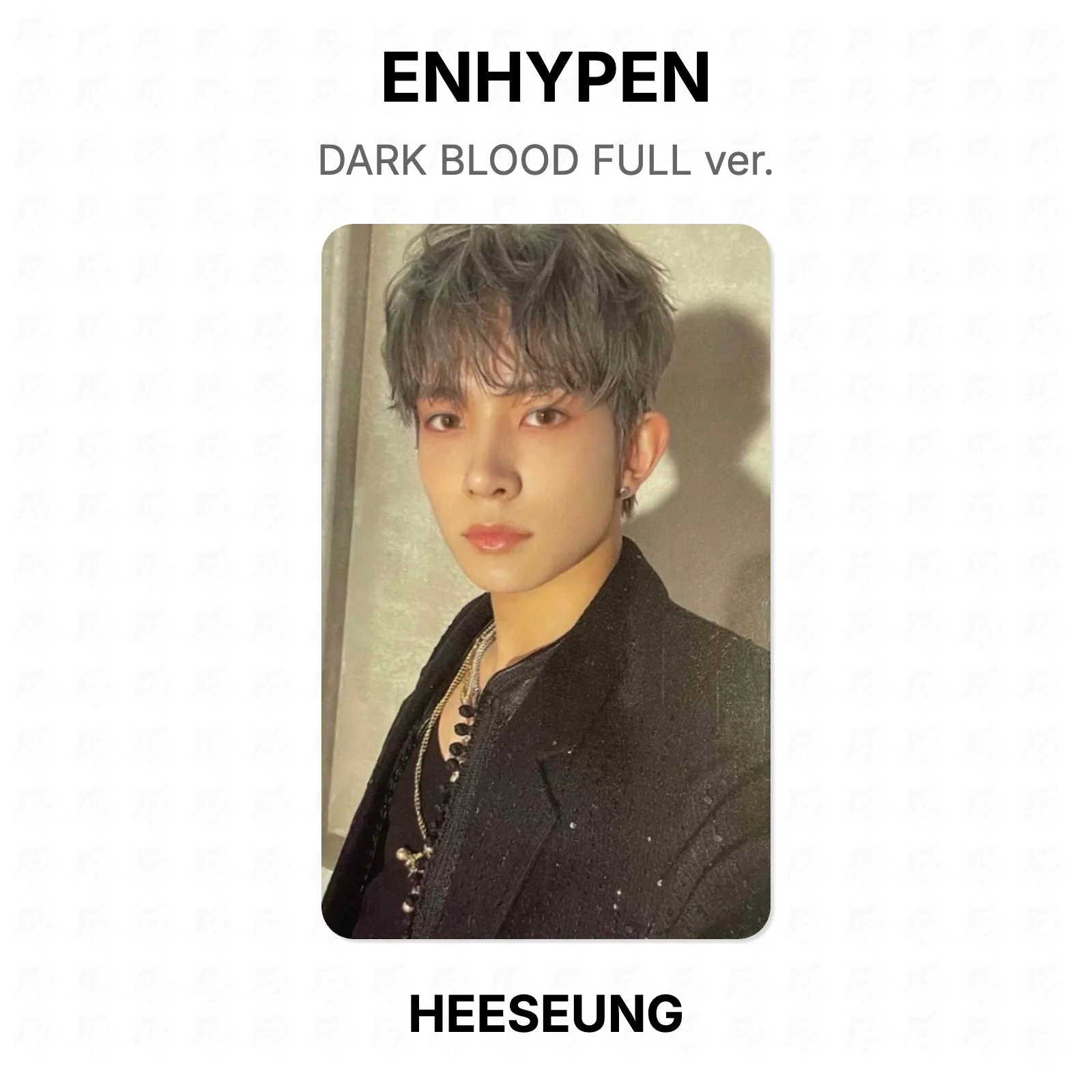 ENHYPEN DARK BLOOD FULL ver. Official Photocard KPOP Special Gift