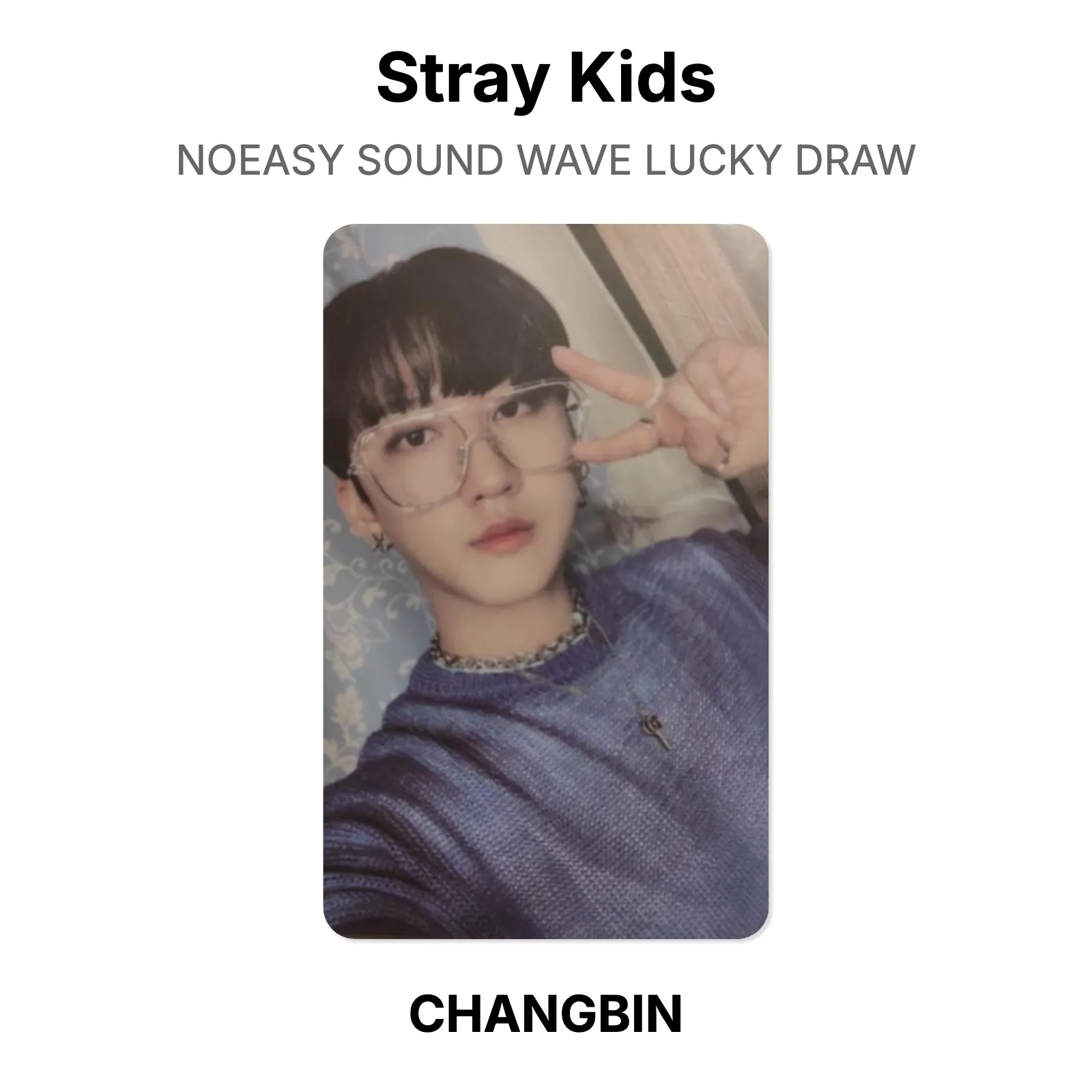 Stray Kids NOEASY SOUND WAVE LUCKY DRAW Official Photocard KPOP