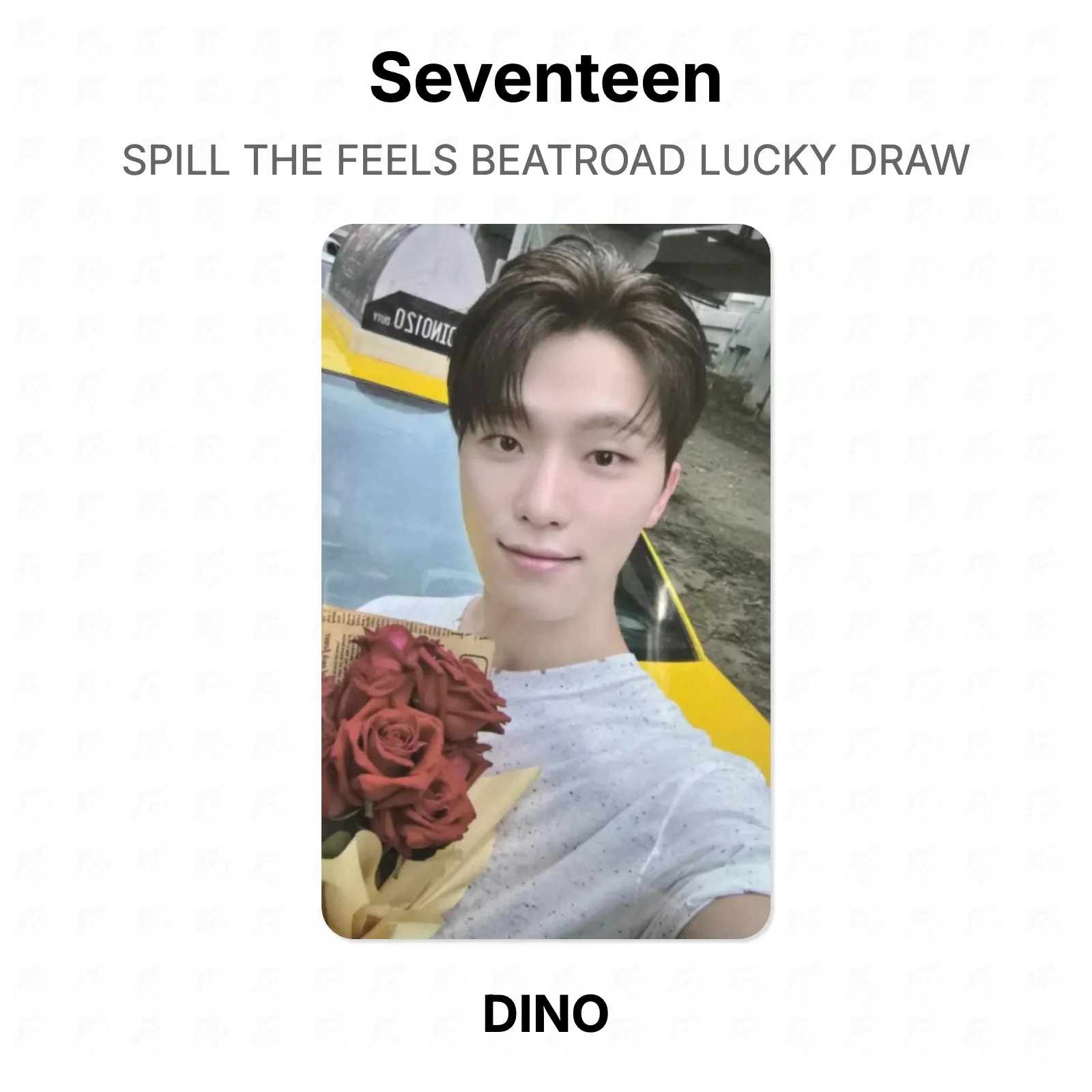 Seventeen SPILL THE FEELS BEATROAD LUCKY DRAW Official KPOP Special Gift