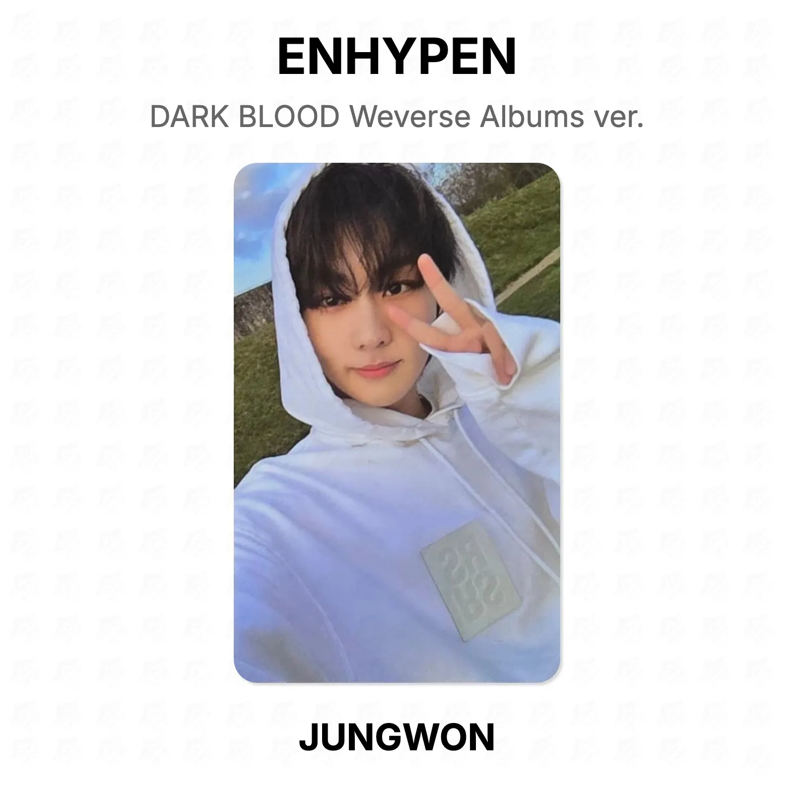 ENHYPEN DARK BLOOD Weverse Albums ver. Official Photocard KPOP Special Gift