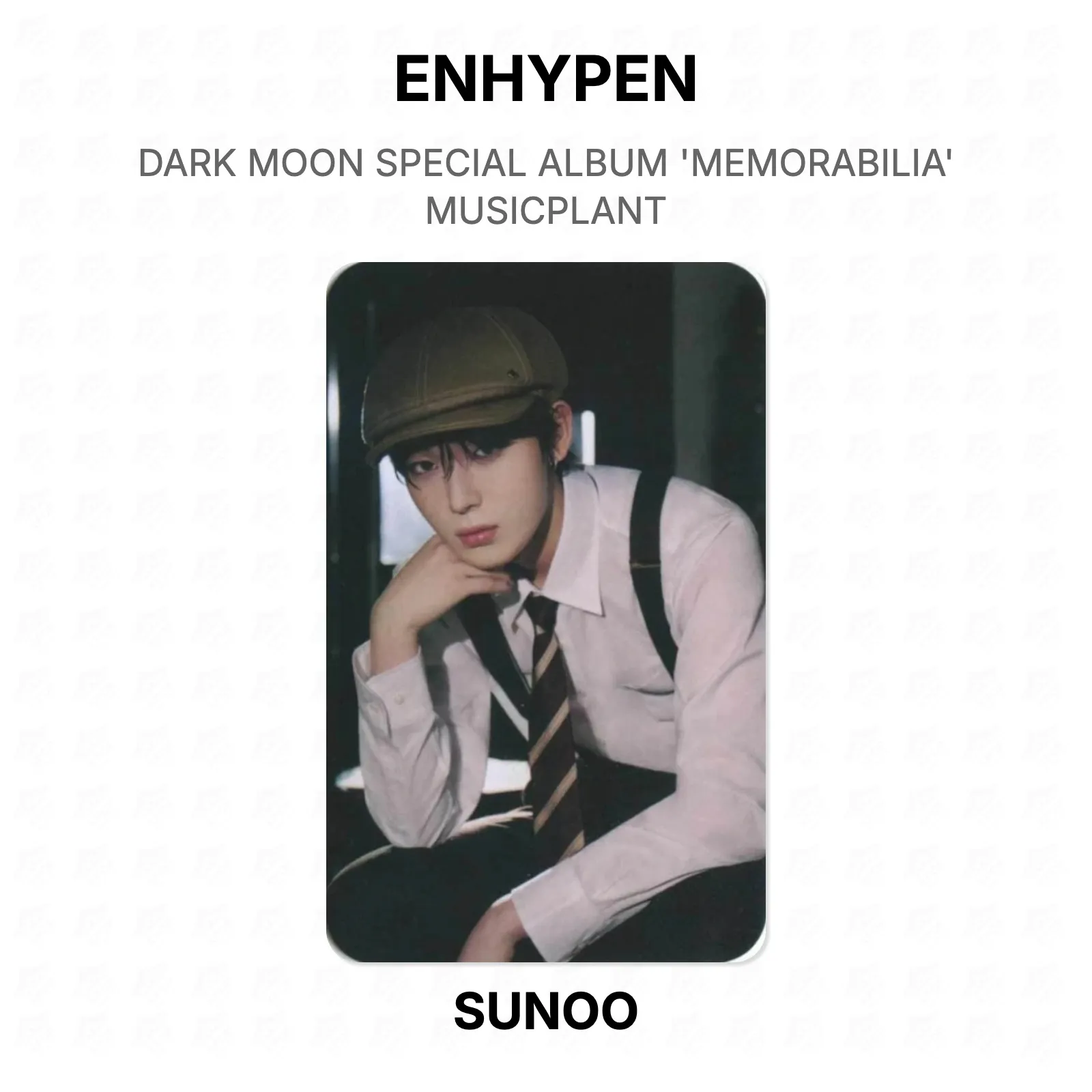 ENHYPEN DARK MOON SPECIAL ALBUM 'MEMORABILIA' MUSICPLANT KPOP