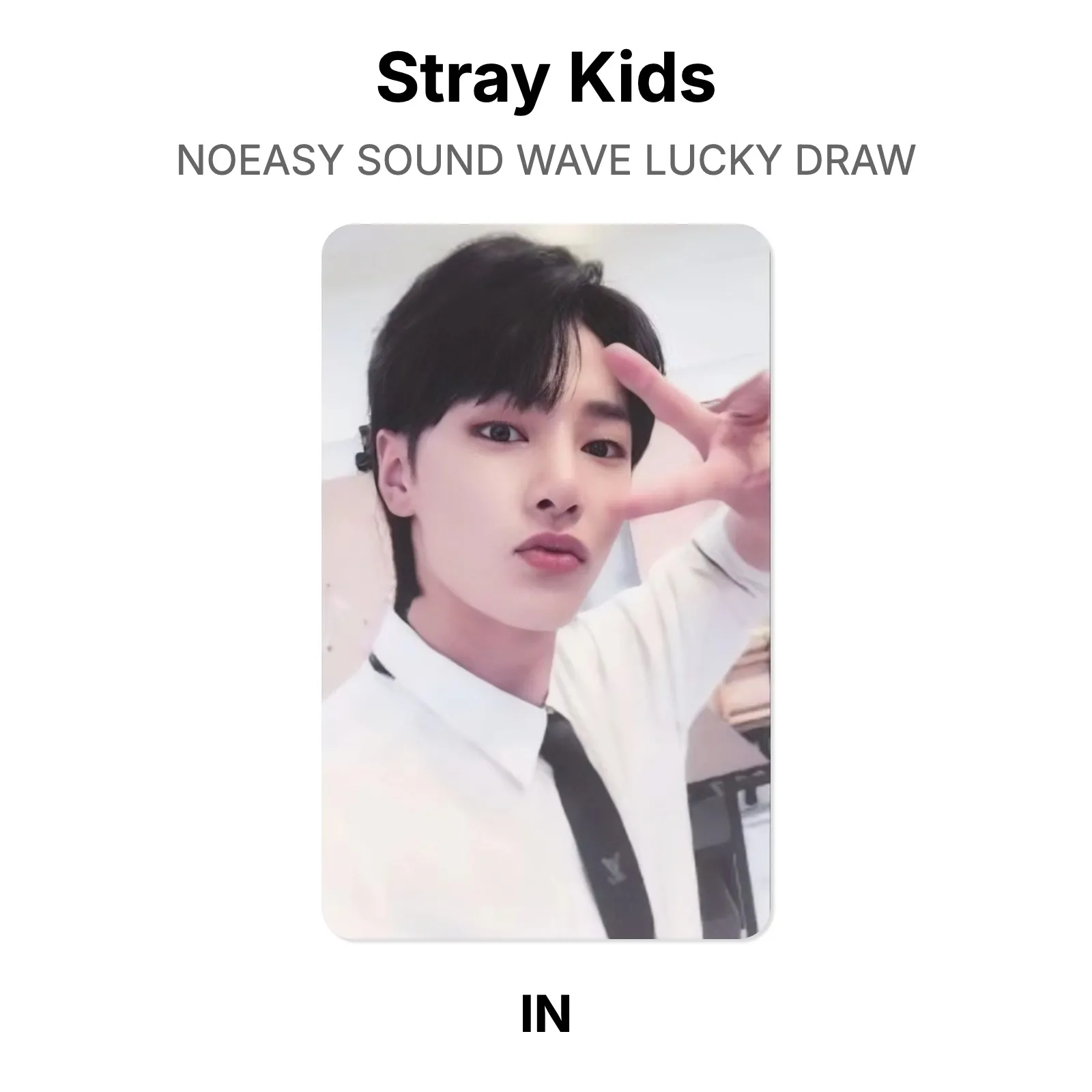 Stray Kids NOEASY SOUND WAVE LUCKY DRAW Official Photocard KPOP