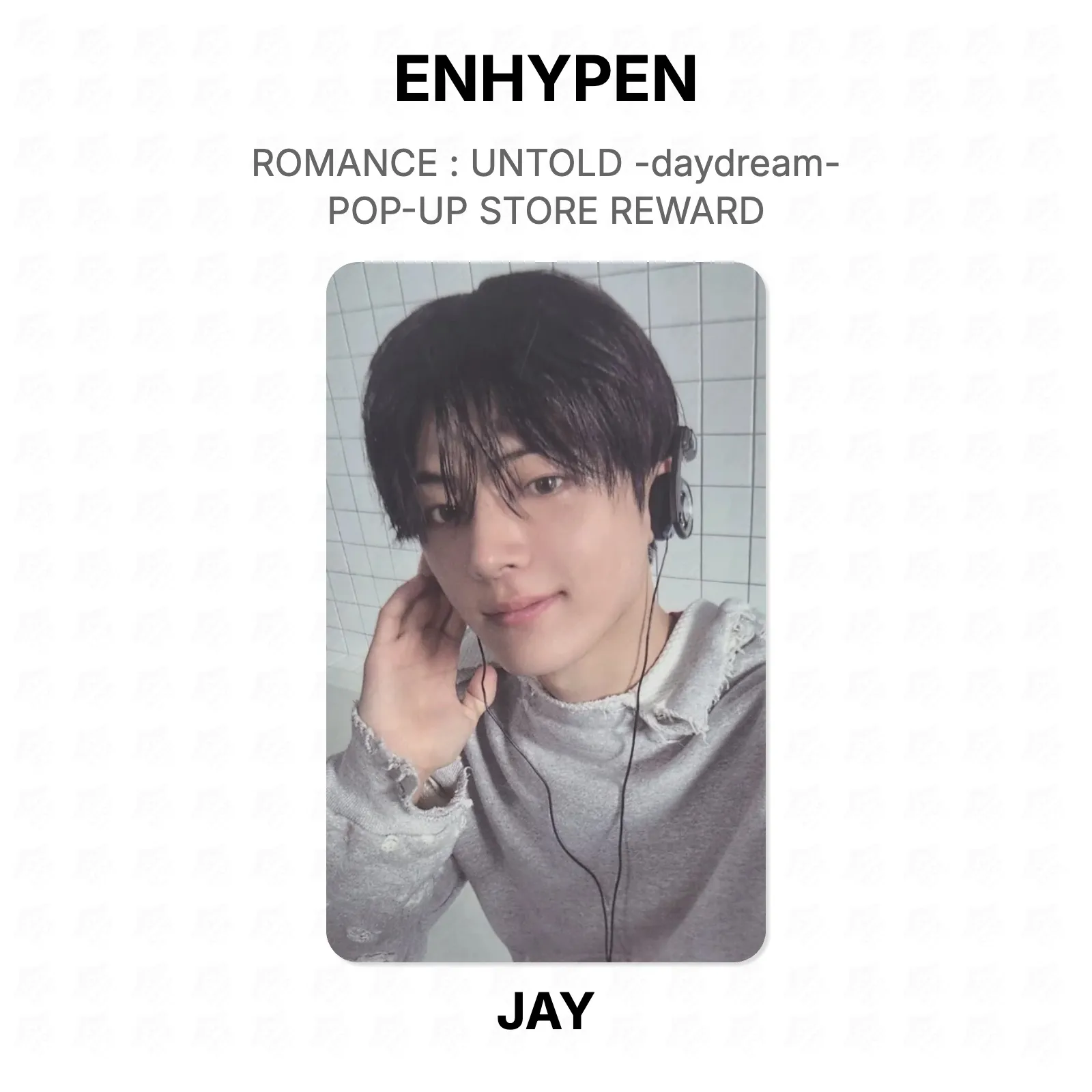 ENHYPEN ROMANCE : UNTOLD -daydream- POP-UP STORE REWARD KPOP Special Gift