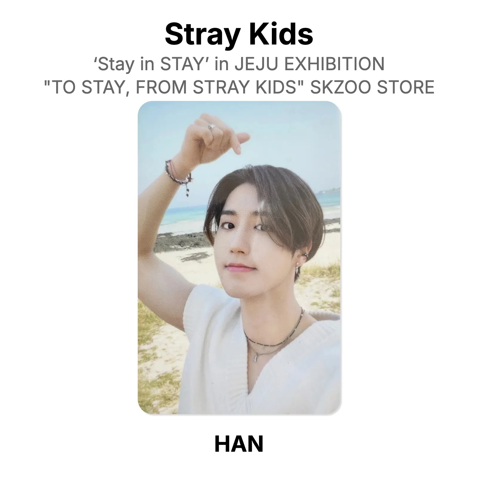 Stray Kids 'Stay in STAY' in JEJU EXHIBITION 
