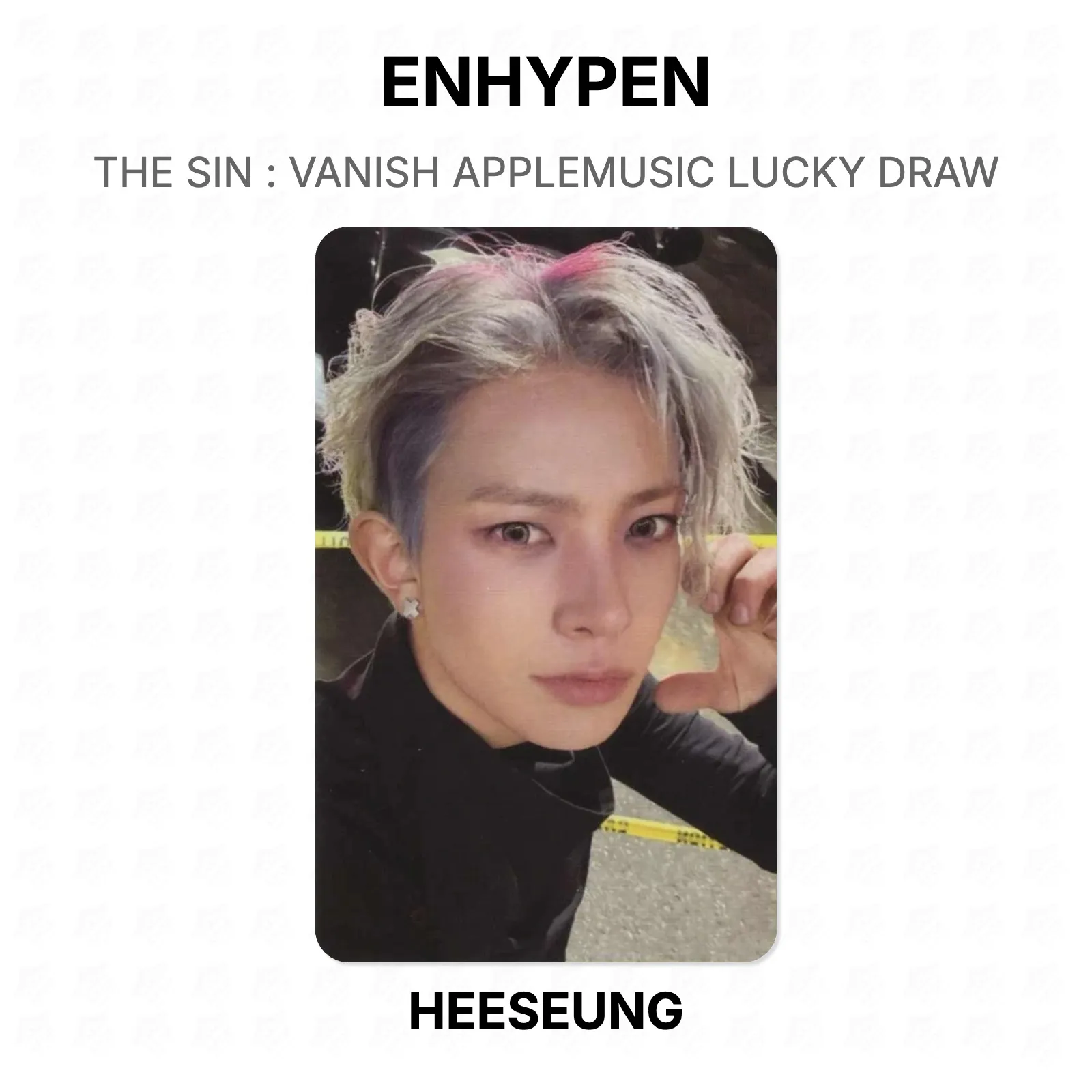 ENHYPEN THE SIN : VANISH APPLEMUSIC LUCKY DRAW Official Photocard