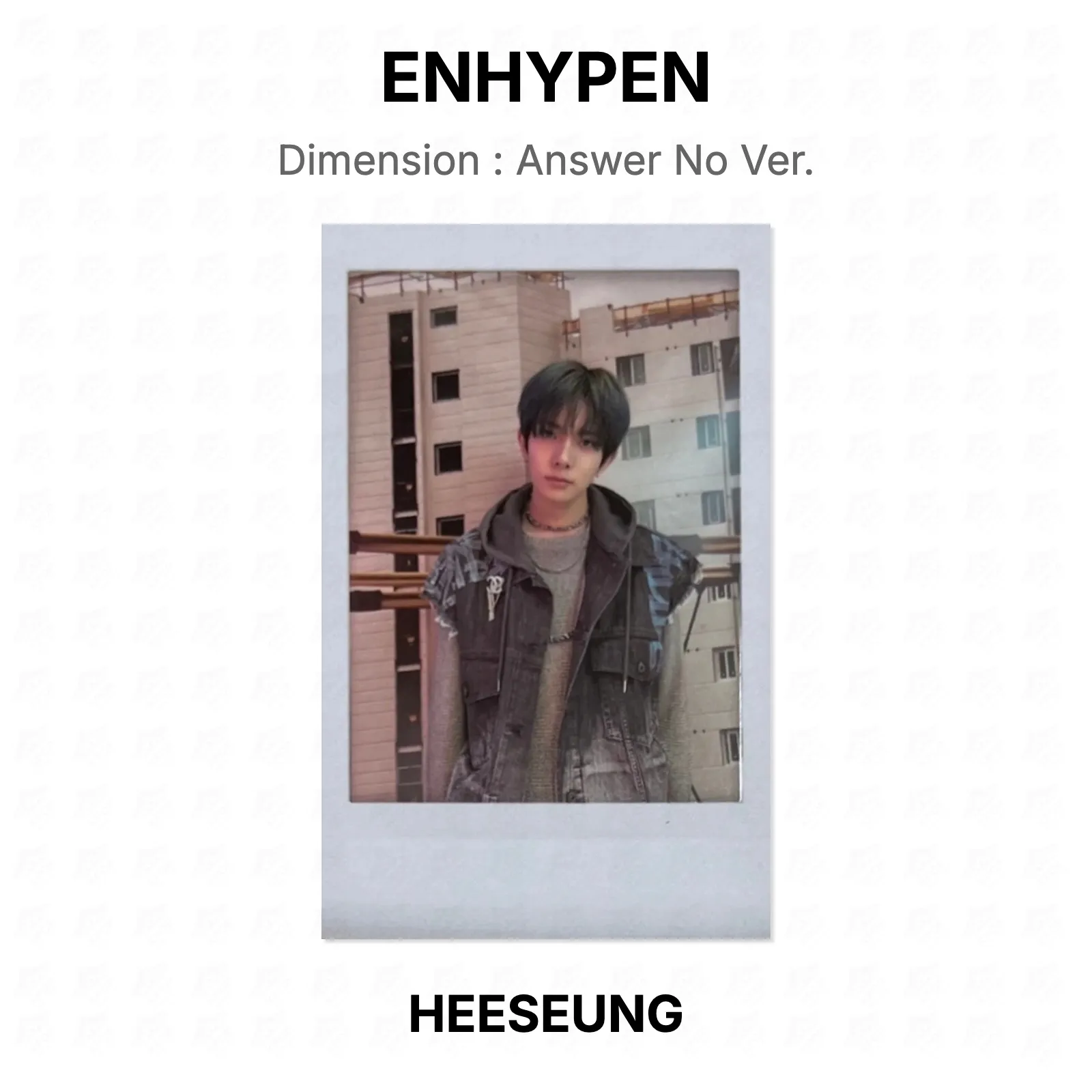 ENHYPEN Dimension : Answer No Ver. Official Photocard KPOP Special Gift