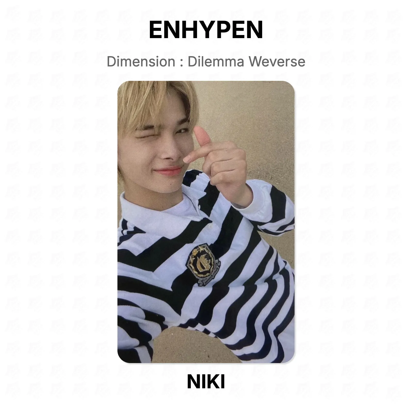 ENHYPEN Dimension : Dilemma Weverse Official Photocard KPOP Special Gift