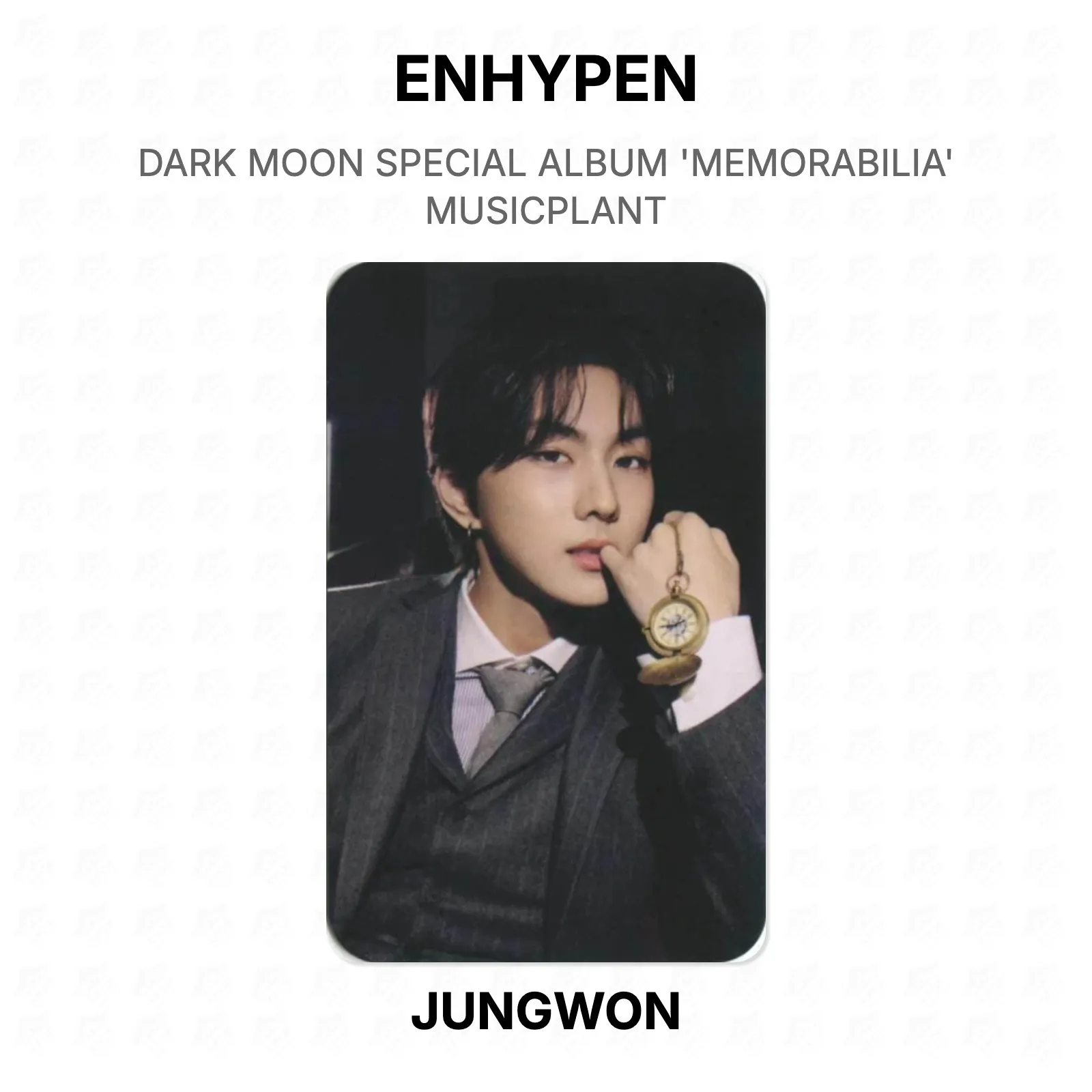 ENHYPEN DARK MOON SPECIAL ALBUM 'MEMORABILIA' MUSICPLANT KPOP