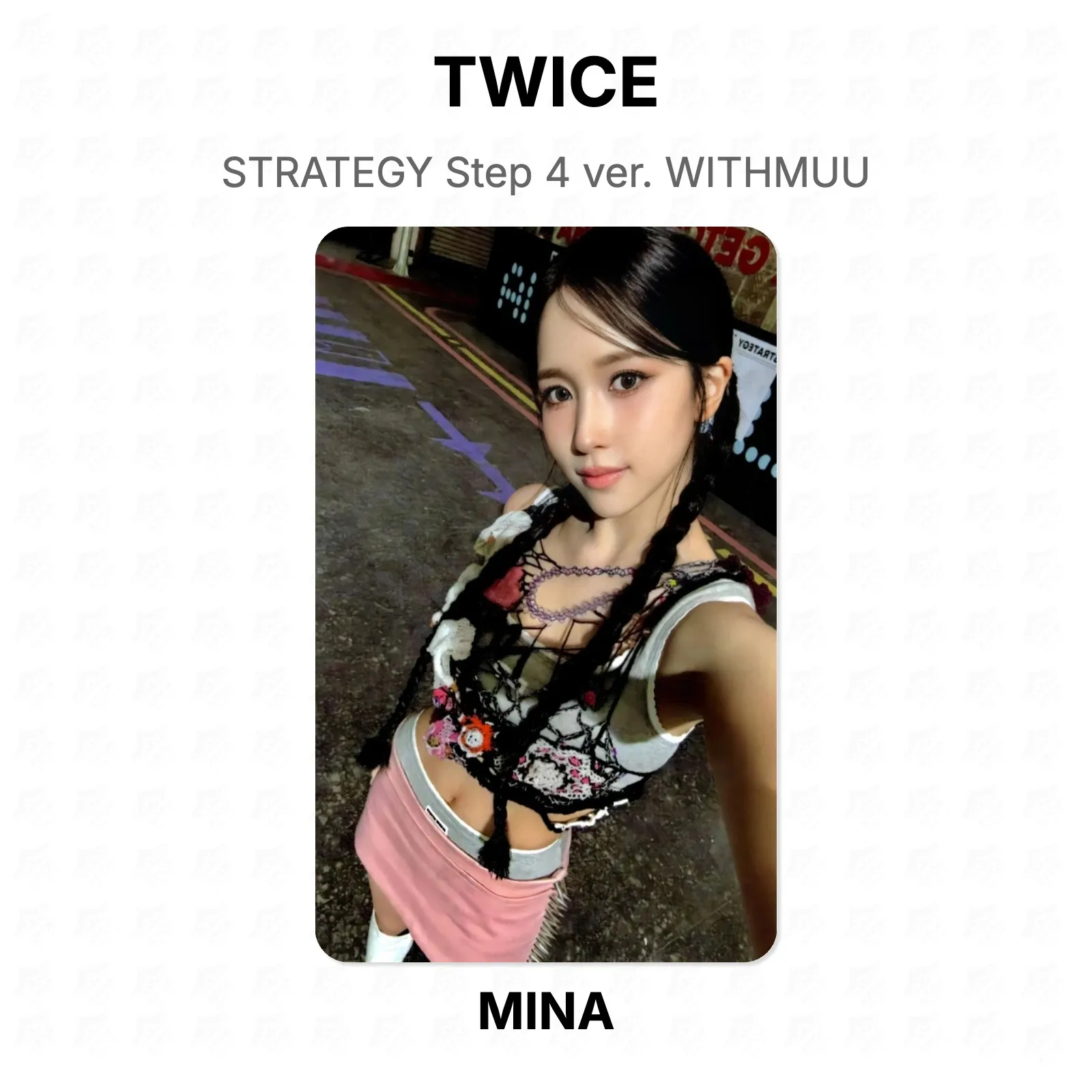 TWICE STRATEGY Step 4 ver. WITHMUU Official Photocard KPOP Special