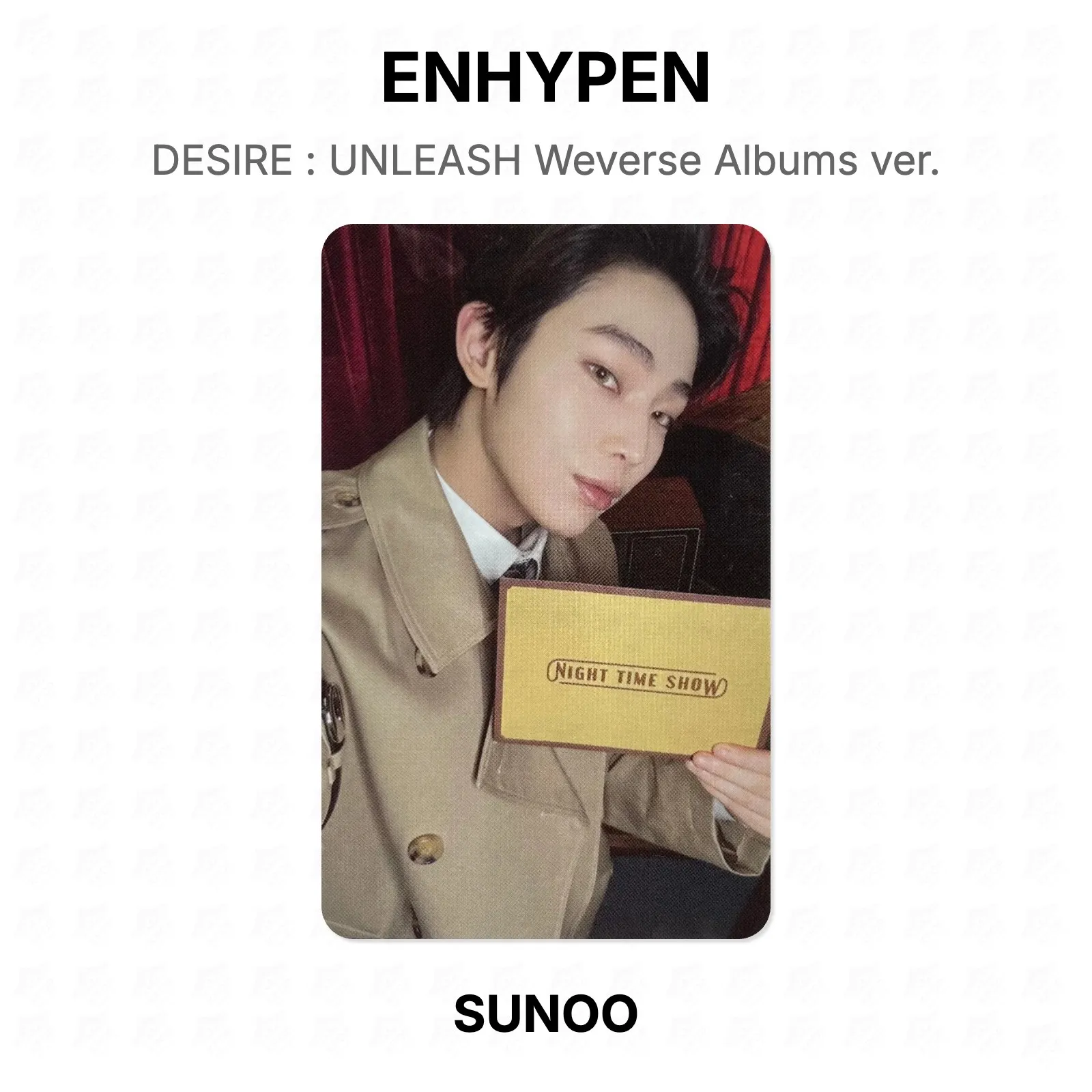 ENHYPEN DESIRE : UNLEASH Weverse Albums ver. Official KPOP Special Gift