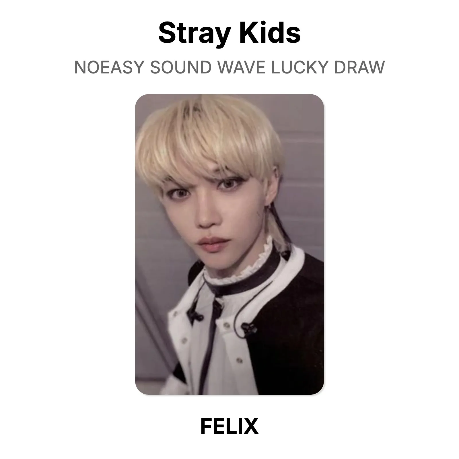 Stray Kids NOEASY SOUND WAVE LUCKY DRAW Official Photocard KPOP