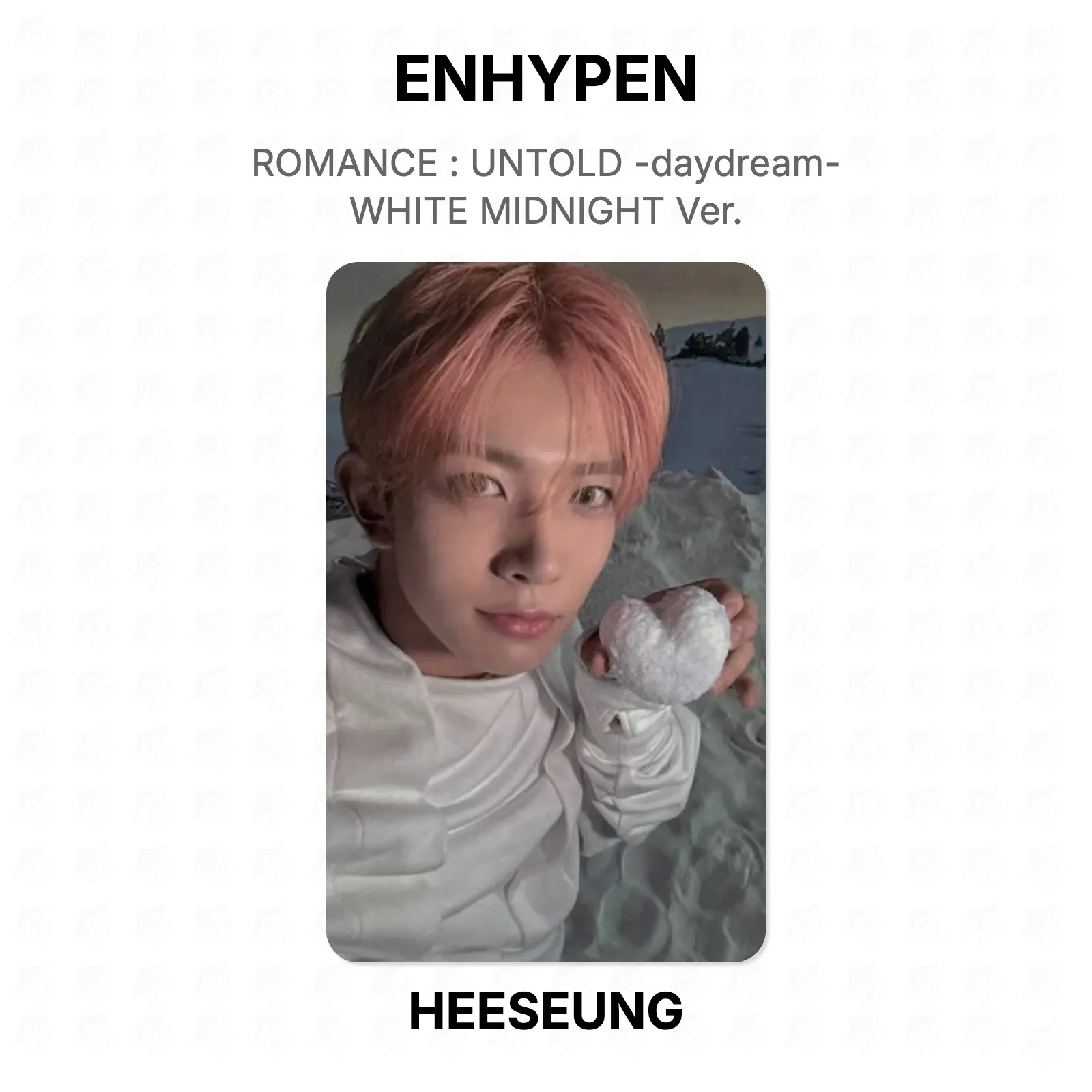 ENHYPEN ROMANCE : UNTOLD -daydream- WHITE MIDNIGHT Ver. KPOP Special Gift
