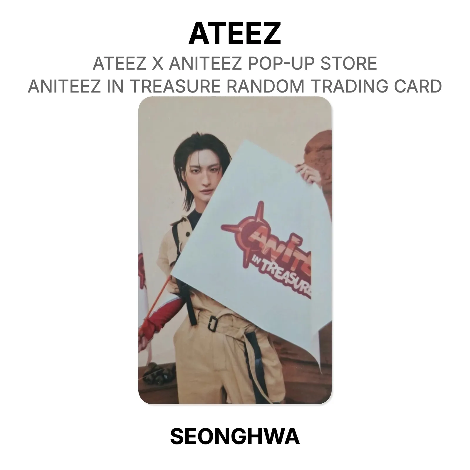 ATEEZ X ANITEEZ POP-UP STORE ANITEEZ IN TREASURE RANDOM TRADING
