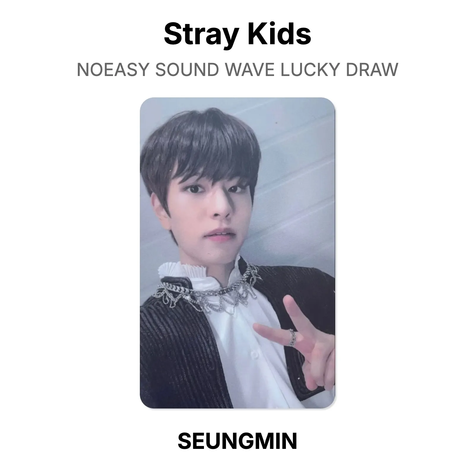 Stray Kids NOEASY SOUND WAVE LUCKY DRAW Official Photocard KPOP