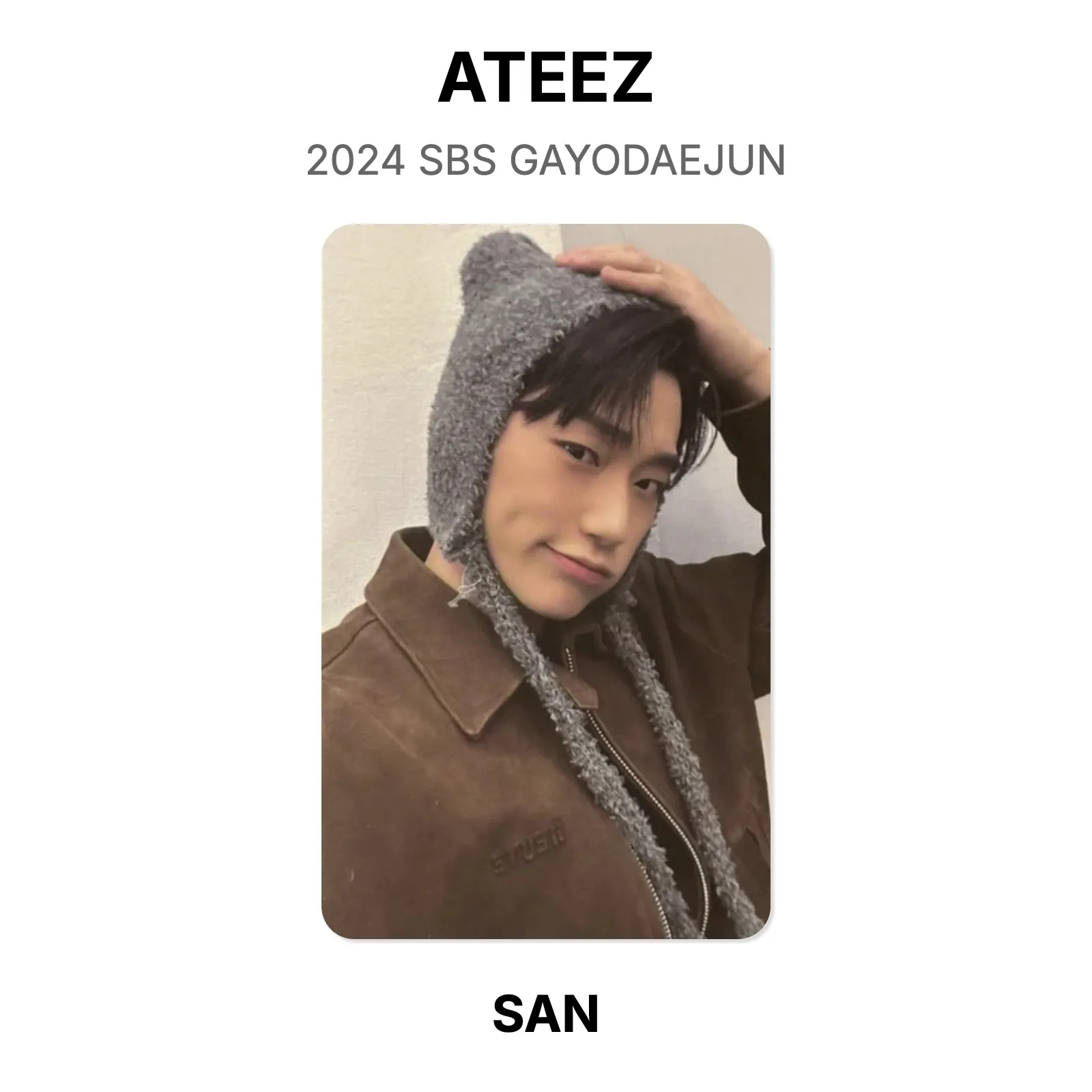 ATEEZ eBay | PHOTOCARD BROADCAST 2024 DAEJEON GAYO SBS OFFICIAL SAN ATEEZ 2024 歌謡大典 MBC サノク トレカ サン タレントカード