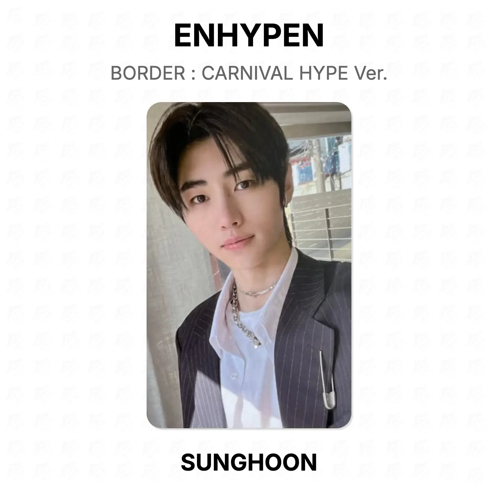 ENHYPEN BORDER : CARNIVAL HYPE Ver. Official Photocard KPOP Special Gift