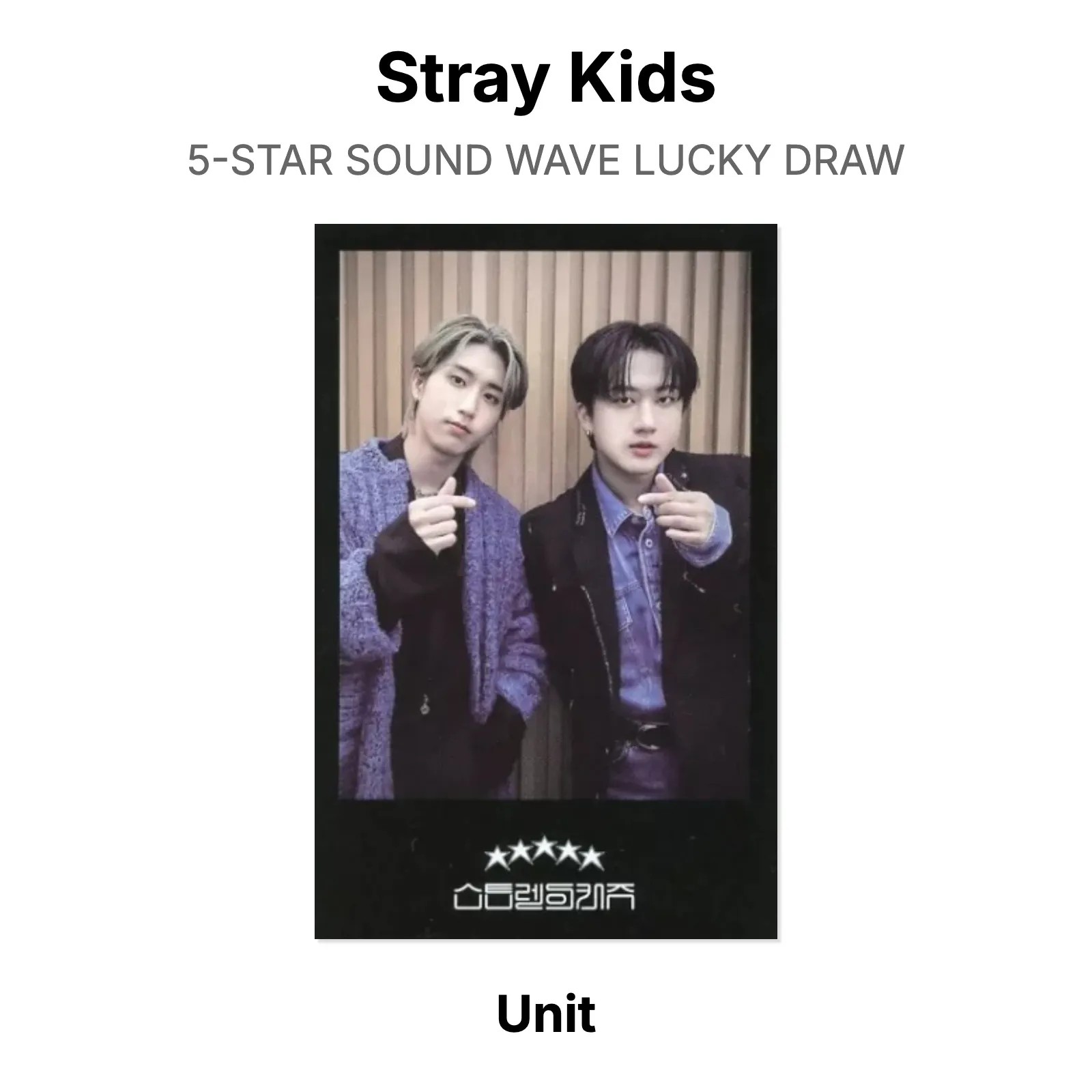 Stray Kids 5-STAR SOUND WAVE LUCKY DRAW Official Photocard KPOP