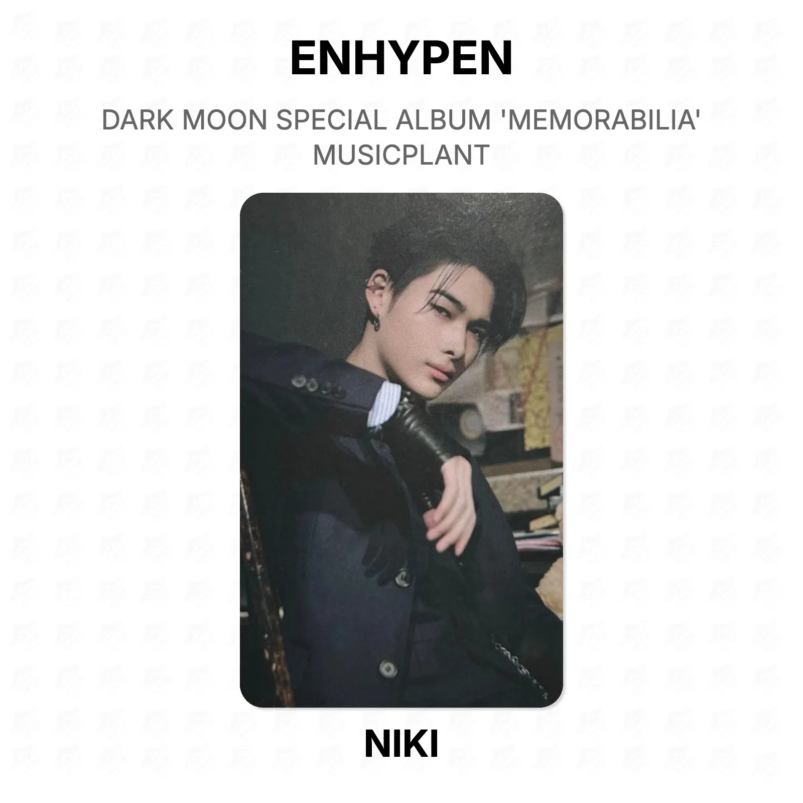 K-POP・アジア enhypen darkmoon ENHYPEN DARK MOON SPECIAL ALBUM 'MEMORABILIA' MUSICPLANT KPOP