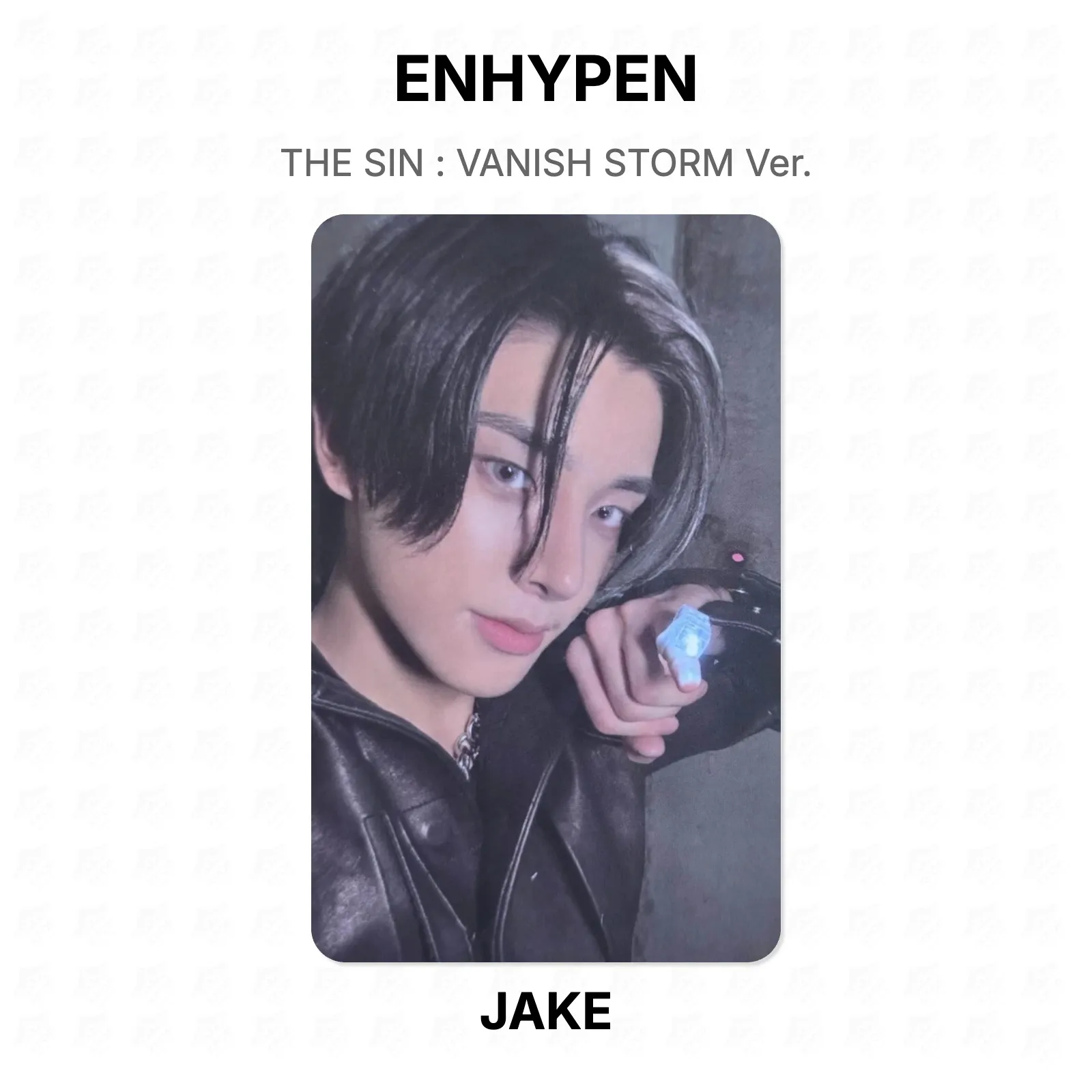 ENHYPEN THE SIN : VANISH STORM Ver. Official Photocard KPOP Special Gift