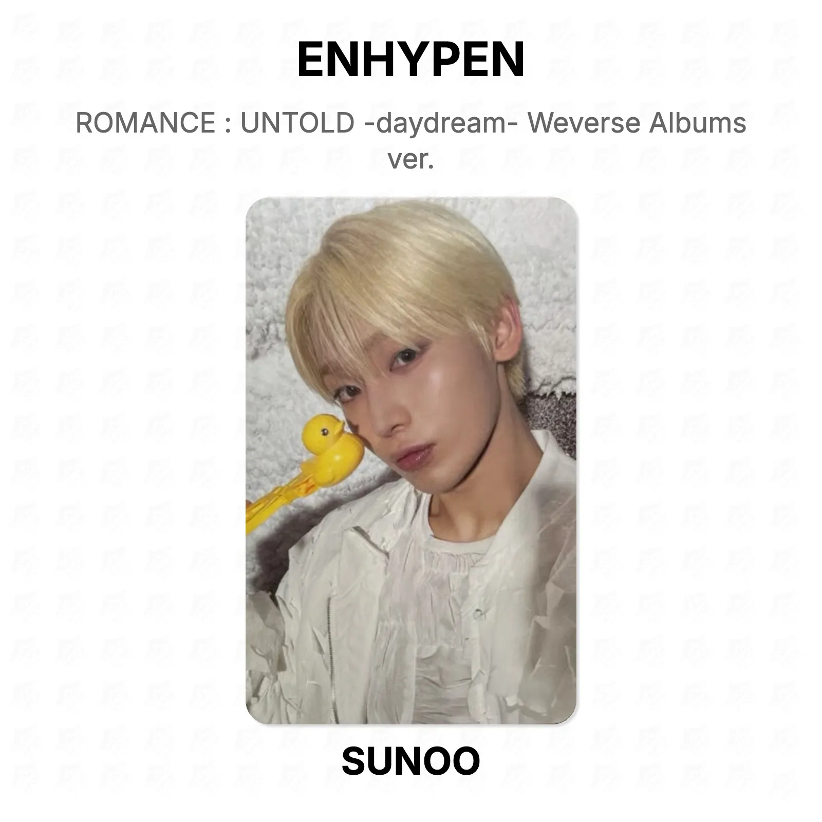 ENHYPEN ROMANCE : UNTOLD -daydream- Weverse Albums ver. KPOP Special Gift