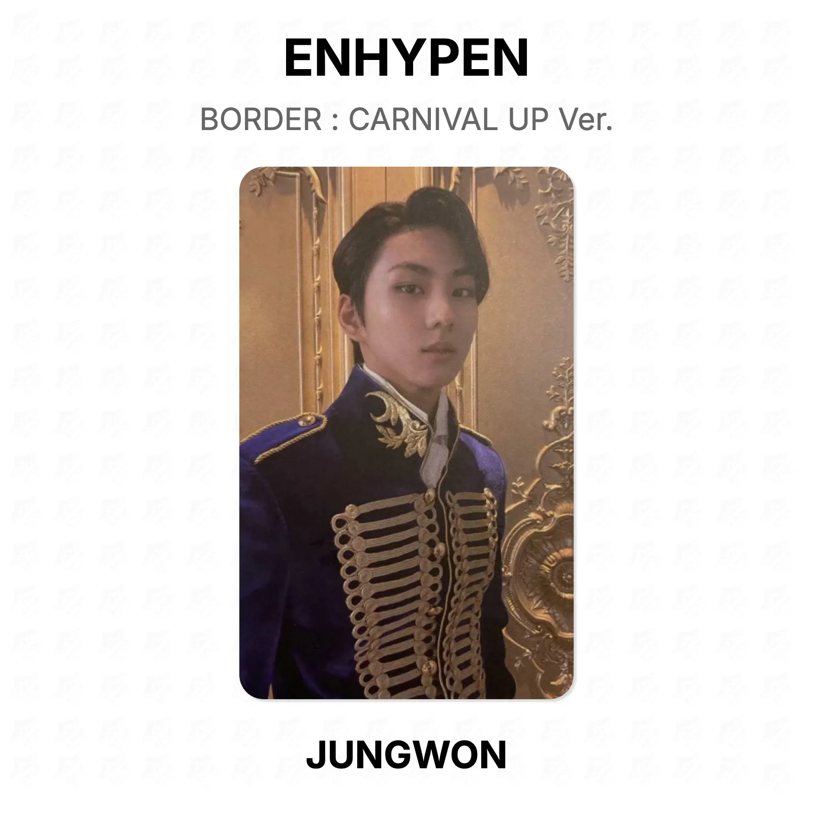 ENHYPEN BORDER : CARNIVAL UP Ver. Official Photocard KPOP Special Gift