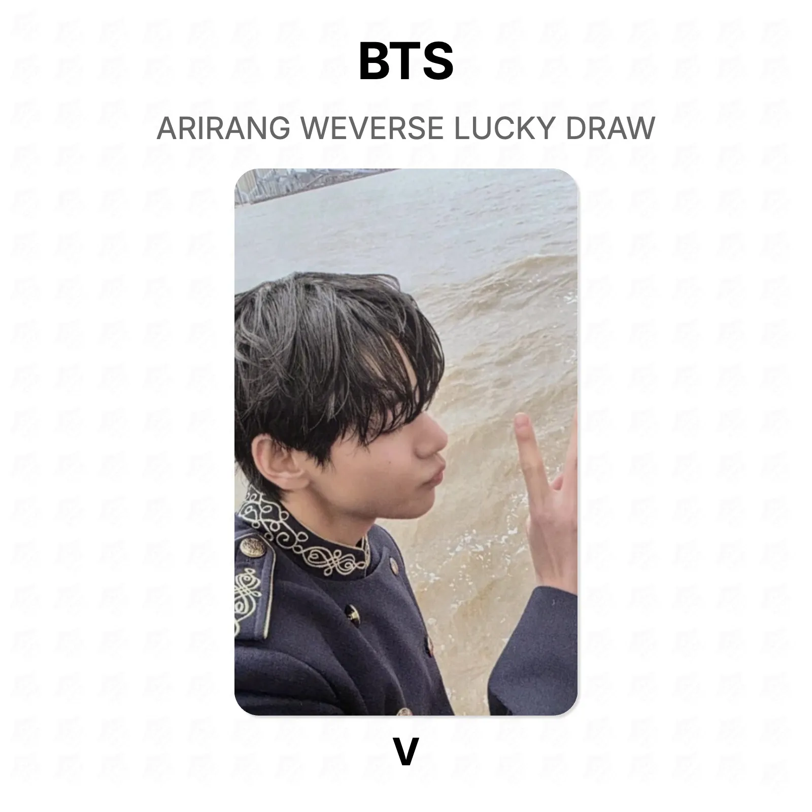 BTS ARIRANG WEVERSE LUCKY DRAW Official Photocard KPOP Special Gift