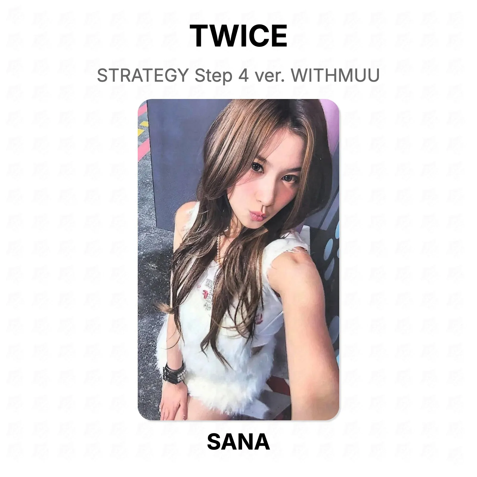 TWICE STRATEGY Step 4 ver. WITHMUU Official Photocard KPOP Special