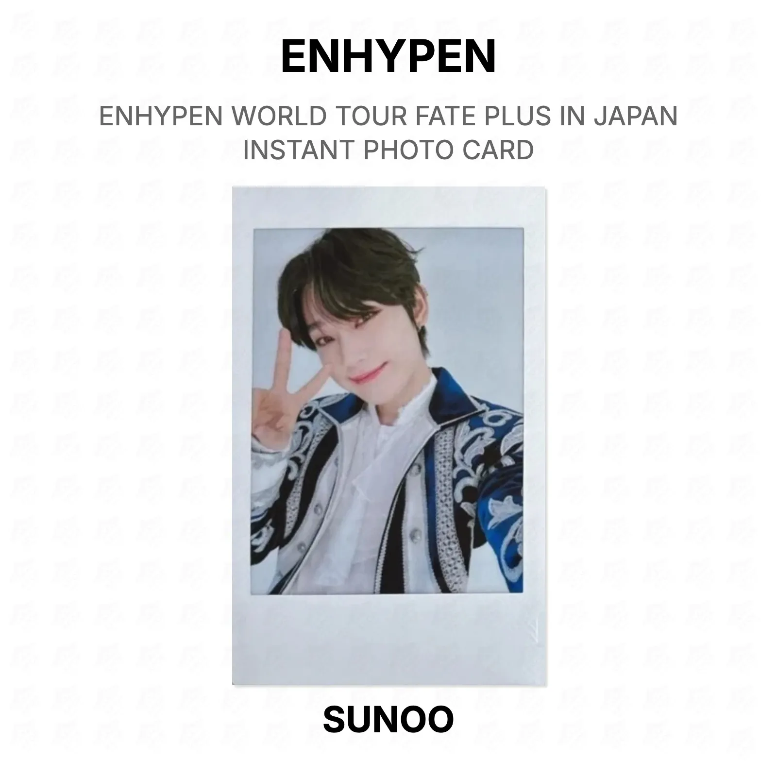 ENHYPEN WORLD TOUR FATE PLUS IN JAPAN INSTANT PHOTO CARD KPOP Special Gift